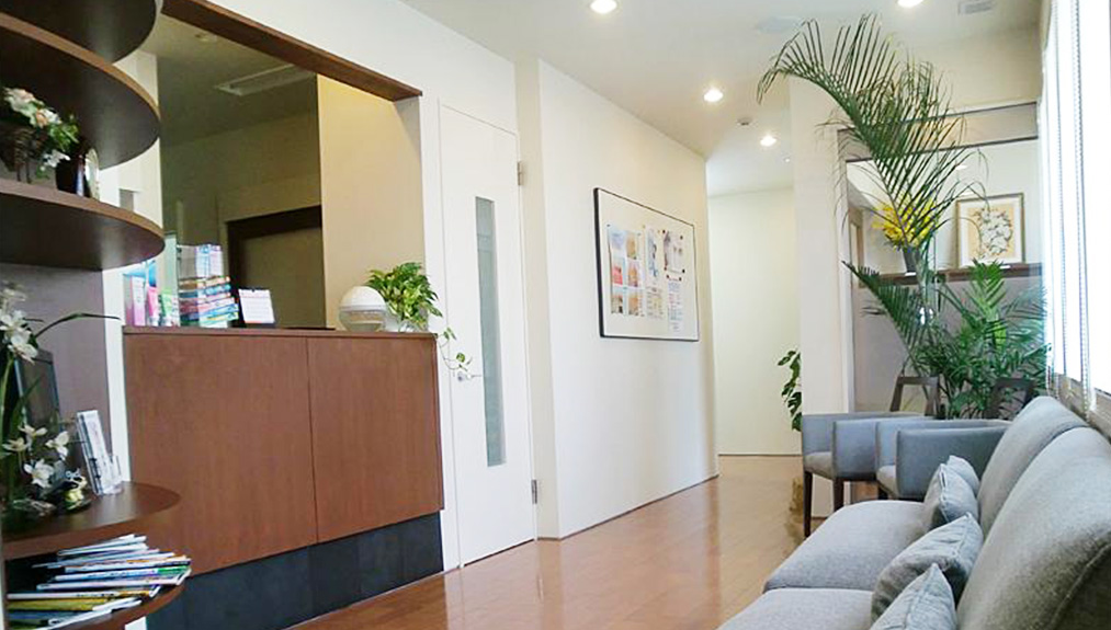 えんどう歯科医院